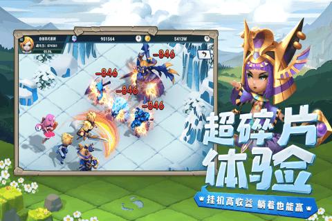 马云、蔡崇信于近期大幅增持阿里股票