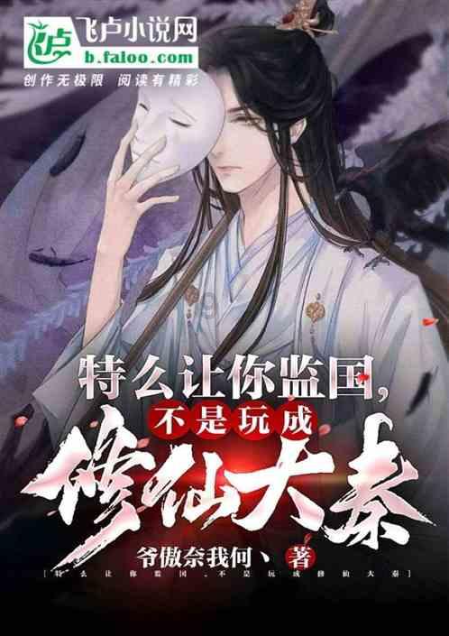乌导弹击中俄运输机,死的却是自己人,泽连斯基敢做不敢认
