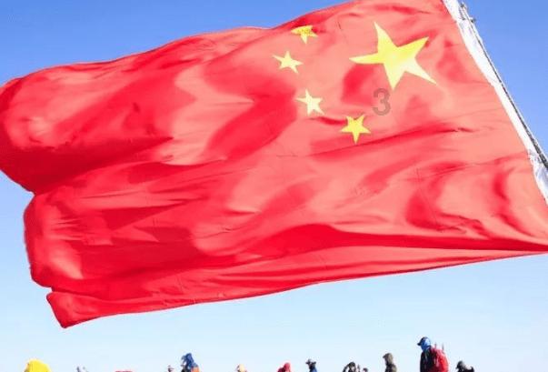 海南海药股份有限公司关于 持股5%以上股东股份被司法轮候冻结的公告