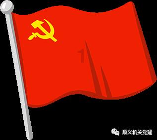 河南商水：凝聚道德力量 共建美好阳城