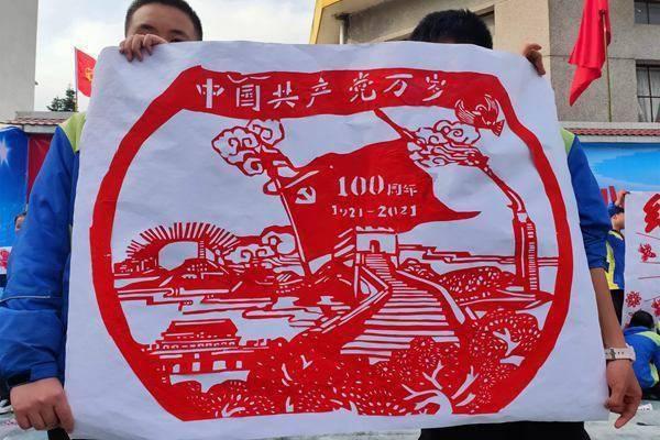 逃离香蕉农田